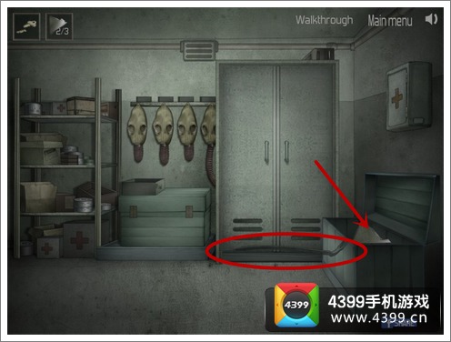 ʷ���������������ҵ���3Ƭ����