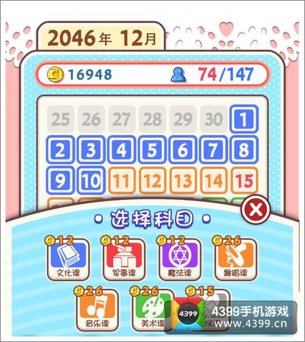 ������ѧϰ