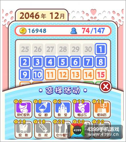 �����ɴ�