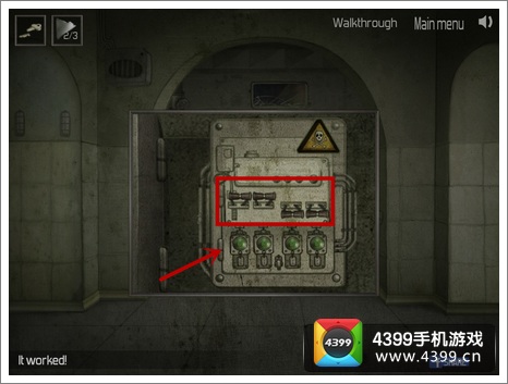 ʷ�����������������ӵ�·