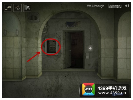 ʷ��������������ͨ�ع���