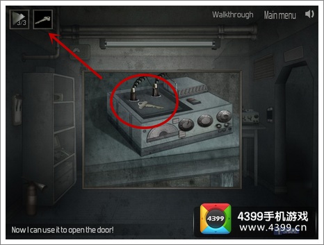 ʷ���������������õ�����Կ��