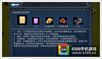 �쾯4�ҵ�����