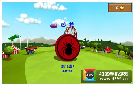 ���ķ�����ô��