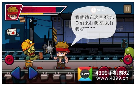 ��ʬ����ʱ��ģʽ���ؼ���