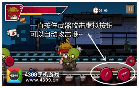 ��ʬ����ʱ��ģʽ���ؼ���