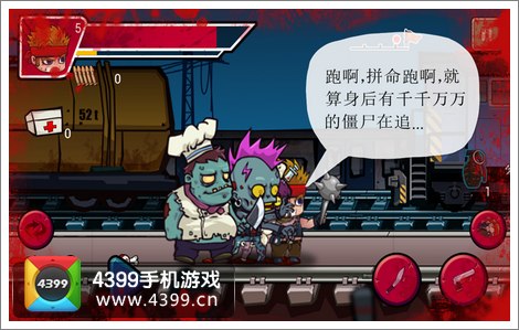 ��ʬ��������ģʽ