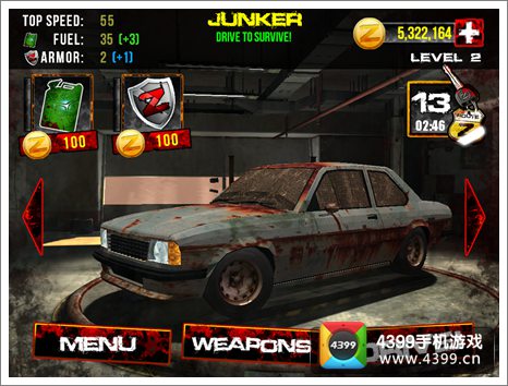 ����֮·ZJUNKER����