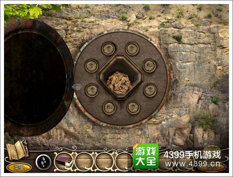 ���봫˵2����