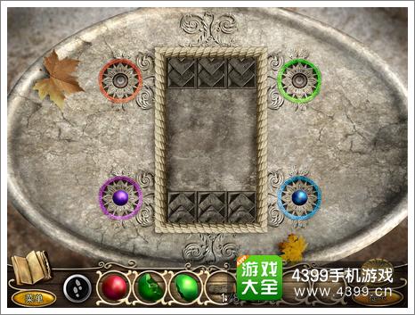 ���봫˵2����