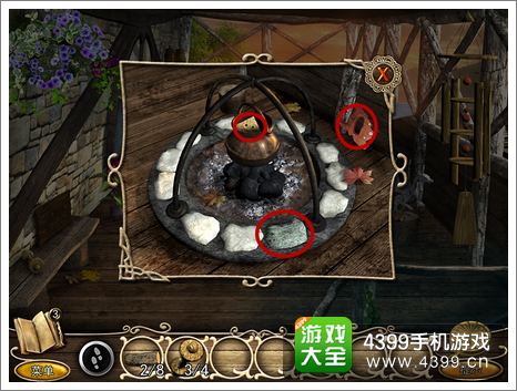 ���봫˵2���߷ֲ�