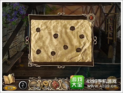 ���봫˵2��ʾ����