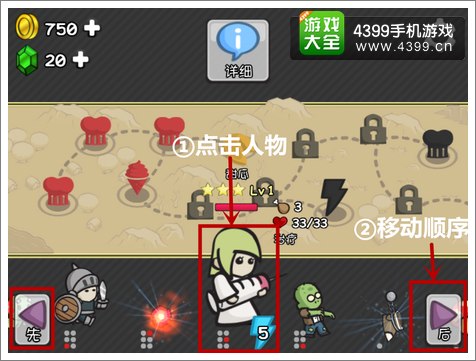 ����Ӣ���ű�����