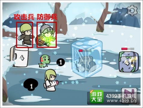 ����Ӣ���ű�����