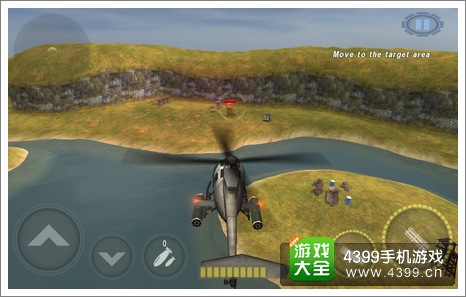炮艇战3D直升机射击技巧