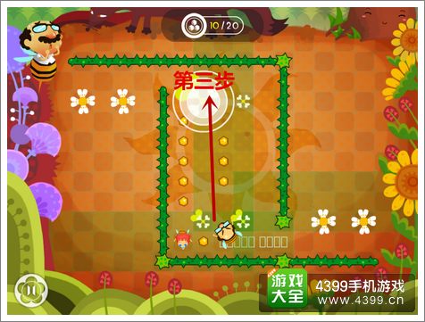 �۷�С�ɰ�1-7����