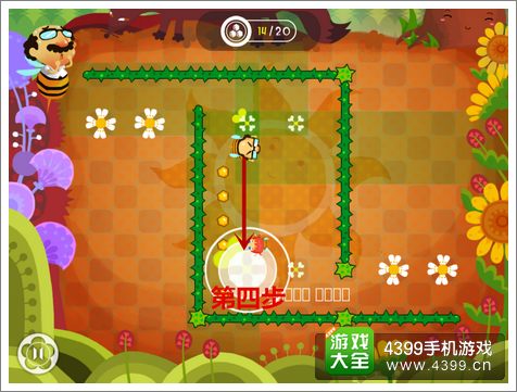 �۷�С�ɰ�1-7����