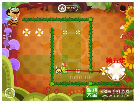 �۷�С�ɰ�1-7����