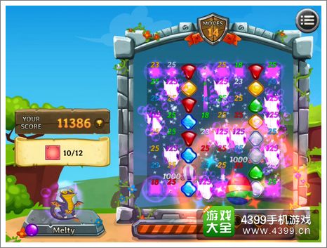 ����Ժ��������Ч��