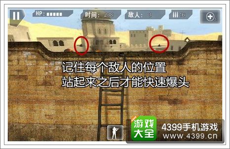 ����ѻ���ͷ����