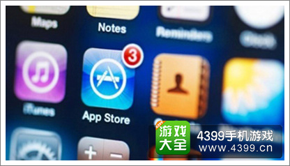 APP STORE�����Ż�