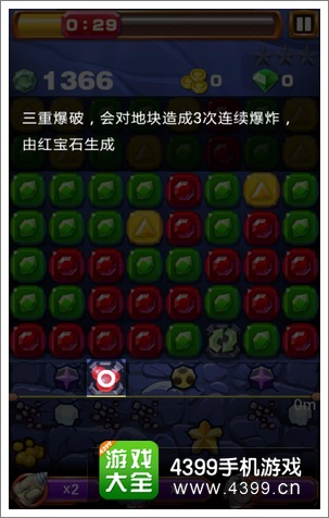 �±�������2����