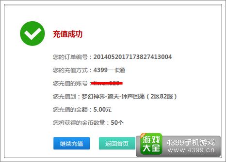 OKEX可以在哪些国家注册？ 如何在中国注册OKX账户？