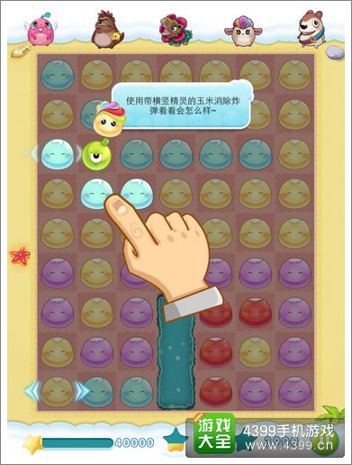 ���������ô�� ���ֹ���