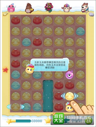 ���������ô�� ���ֹ���