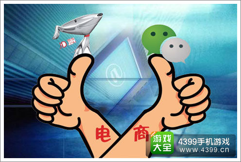 ����΢��ǿǿ����