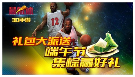 ������