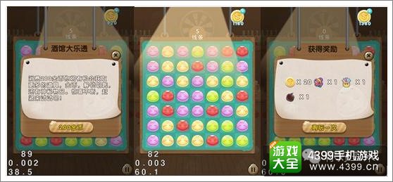 ������״��ع��� �������þƹݴ���͸