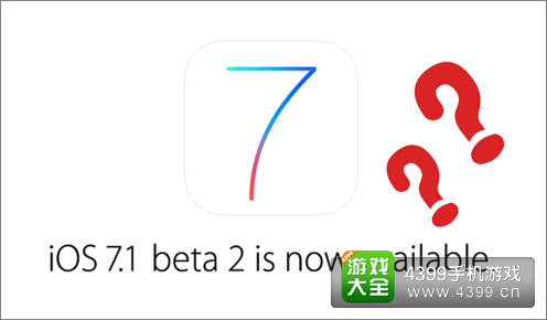 IOS7.1.2ϵͳ½