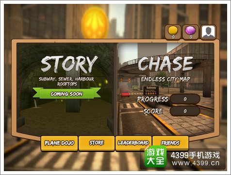 ֽ�ɻ���ð���ó�ϵͳ