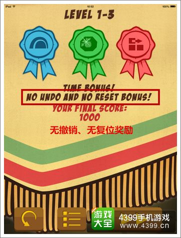 �����̽�ռ��޳����޸�λ����