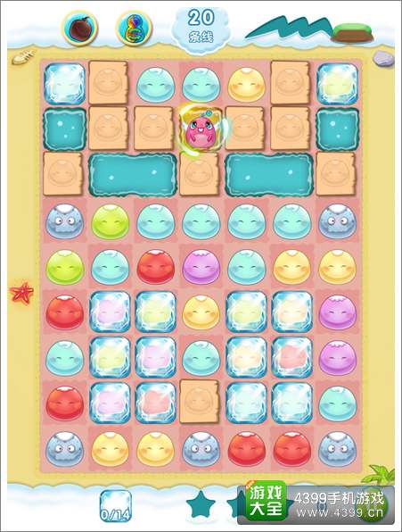 �������35��ͼ�Ĺ��� ����ͨ�ع���