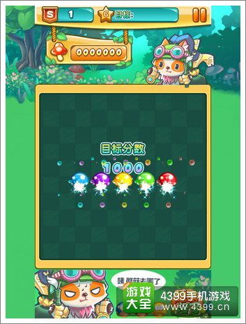 Ģ��û�����ֹ��� 