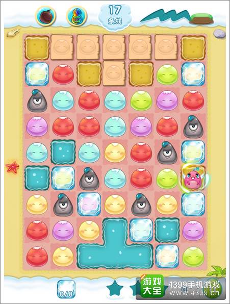 �������42��ͼ�Ĺ��� ����ͨ�ع���