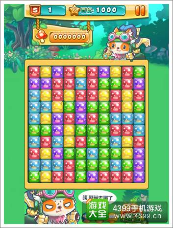 Ģ��û�˹���ģʽ