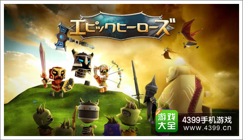 Ԫ��ʷʫӢ������