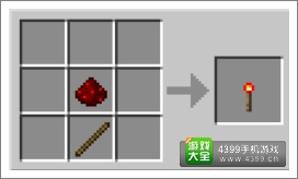 �ҵ������ʯ���