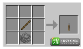 �ҵ�����ܸ�