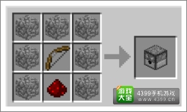 �ҵ����緢����