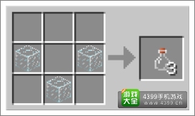 �ҵ����粣��ƿ