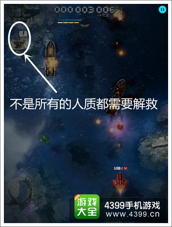 ������ӥ2014���ٹ��ع���