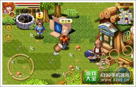 ѱ��ʦ����