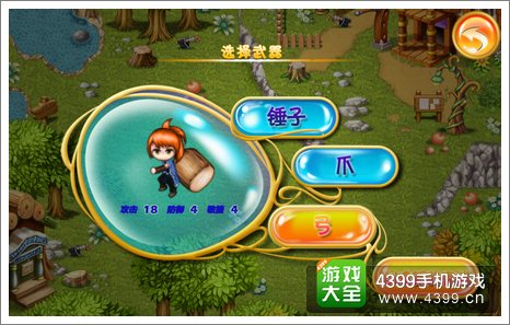 ѱ��ʦ����