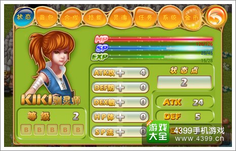 ѱ��ʦ����