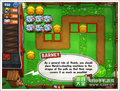 ����:����������Ѱڷ�λ��