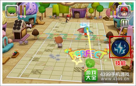 ����������ô����